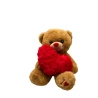 Teddy Bear with Heart, 24×25 cm