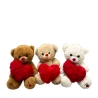 Teddy Bear with Heart, 24×25 cm
