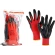 Work Gloves, 1 Pack – 6 Pairs