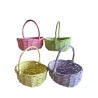 Basket, 12×25×20, H with Handle – 31 cm