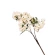 Artificial Branch, 86 cm, Cream Color