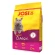 JosiCat sterilizēts classic sauss barības kaķiem, 10 kg