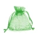 Organza Bags, 9×12 cm, Green Color, 1 Pack - 25 pcs.