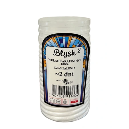 Sveces ieliktnis 2, 10,5 cm