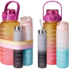 Sports Bottles Set, 1 Set - 3 pcs