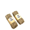 Jute Ribbon, 45 mm × 2 m, Natural Color