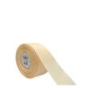 Polyester Grosgrain Ribbon, 25 y (~23 m), Cream-Colored