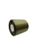 Single-Sided Satin Ribbon, 100 mm × 35 yd (~32 m), Olive Green Color