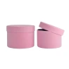 Velour Round Pink Boxes, 1 Pack - 2 pcs, 12.5×17 cm, 11×15 cm