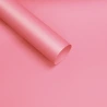 Wrapping Paper, 52×50 cm, Sherbet Color, 1 Pack - 20 Sheets
