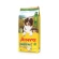 Josera Chicken+Rice Active and Sensitive suņu barība, 12,5 kg