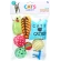 Cat Toy Set, 1 Pack - 8 pcs