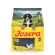 Josera Kids Dry Food for Young Dogs with Poultry, 900 g