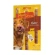 JosiDog Meat Sticks Beef kārums suņiem, 33 g