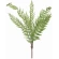 Artificial Fern, 95 cm, 7 Branches