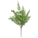 Artificial Fern, 57 cm