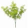Artificial Greenery, 35 cm