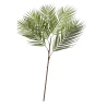 Artificial Palm Leaf, 80 cm