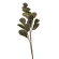 Decorative Branch, 100 cm