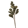 Decorative Branch, 100 cm