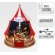 Decoration “Circus with LED, Music and Movement”