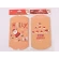 Gift Boxes, 1 pack - 4 pcs.