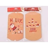 Gift Boxes, 1 pack - 4 pcs.