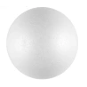 Putplasčio sfera, Ø 200 mm