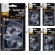 Suction Cup Set