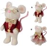 Mouse, 20 cm