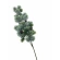 Pine Branch, 80 cm