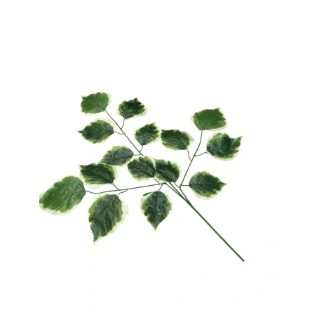 Artificial Leaf, 70 cm