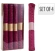 Set of Placemats, 45×30 cm, burgundy