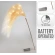 Artificial Branch with LED Lights, 130 cm