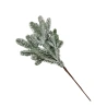 Ziemassvētku zariņš, 34 cm