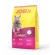 JosiCat Sterilised Classic sterilizuotoms katėms