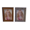 Photo Frame, 18×23 cm, Photo Measurments - 13×18 cm